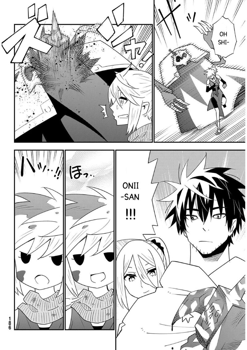 29 Sai Hitorimi Chuuken Boukensha No Nichijou Chapter 80 Page 12
