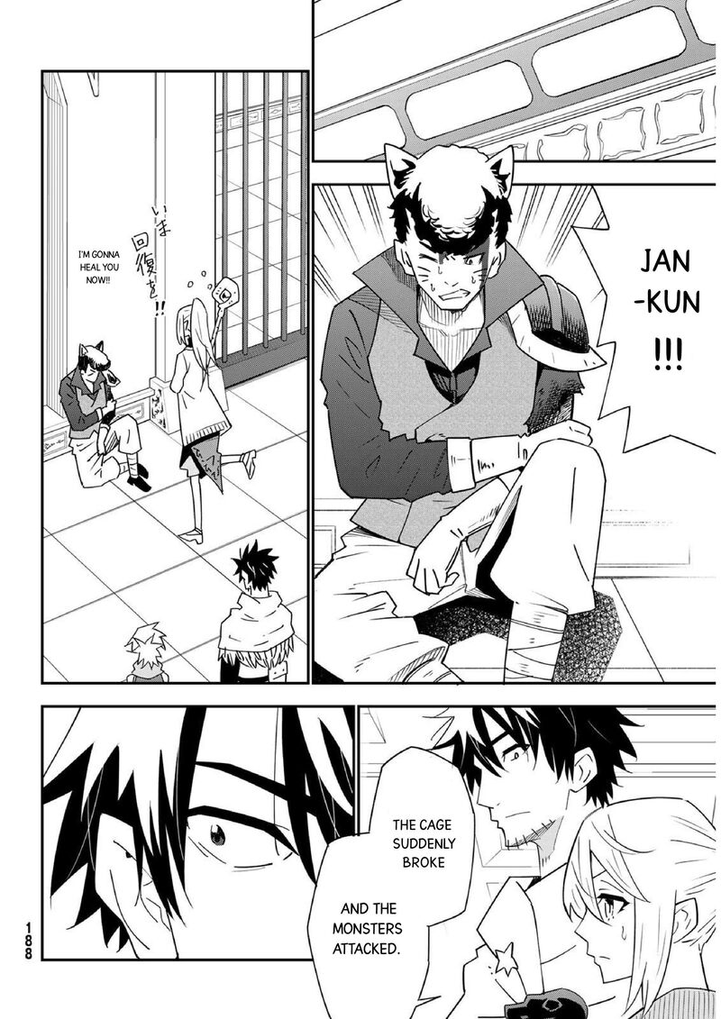 29 Sai Hitorimi Chuuken Boukensha No Nichijou Chapter 80 Page 14