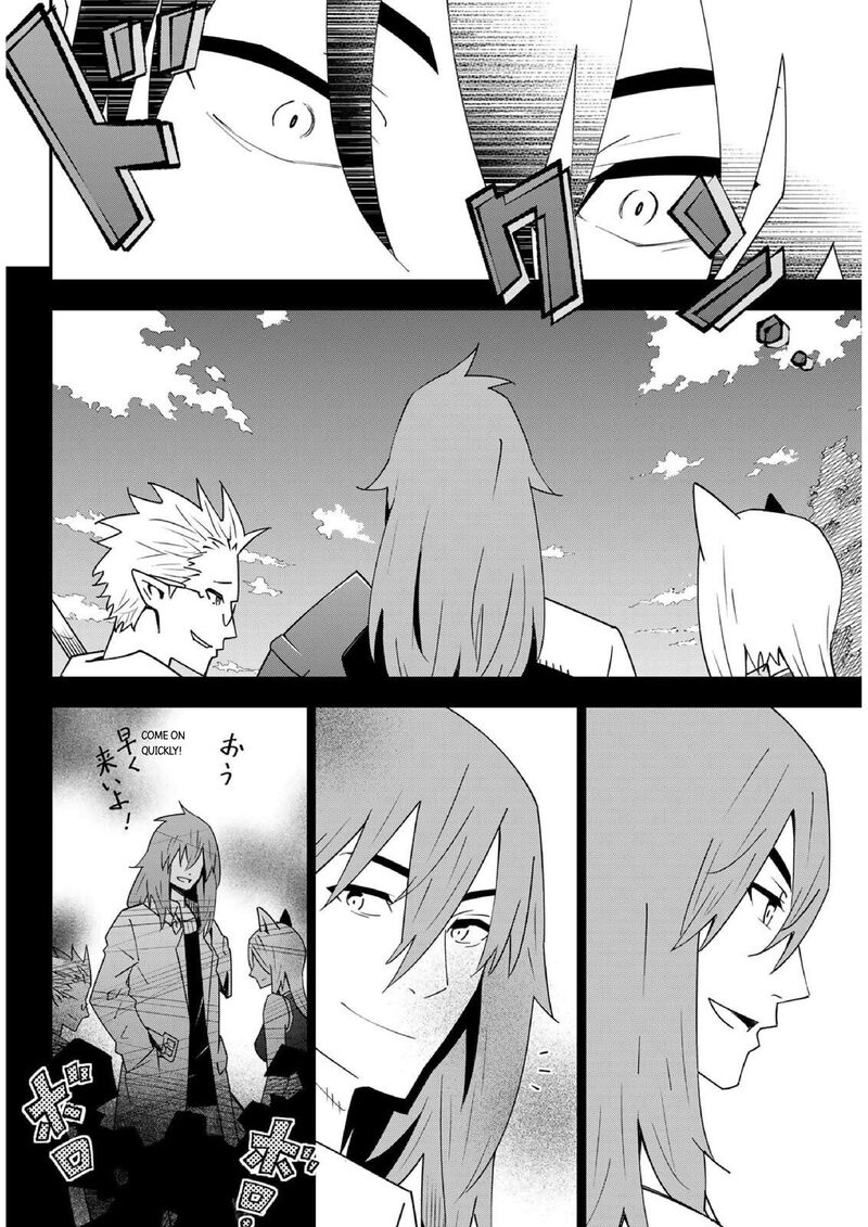 29 Sai Hitorimi Chuuken Boukensha No Nichijou Chapter 80 Page 16