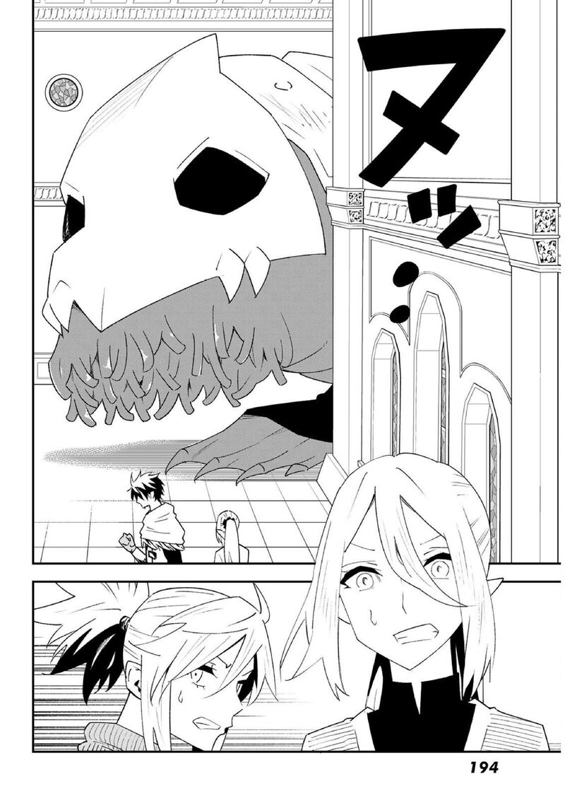 29 Sai Hitorimi Chuuken Boukensha No Nichijou Chapter 80 Page 20