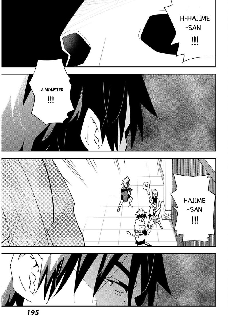 29 Sai Hitorimi Chuuken Boukensha No Nichijou Chapter 80 Page 21