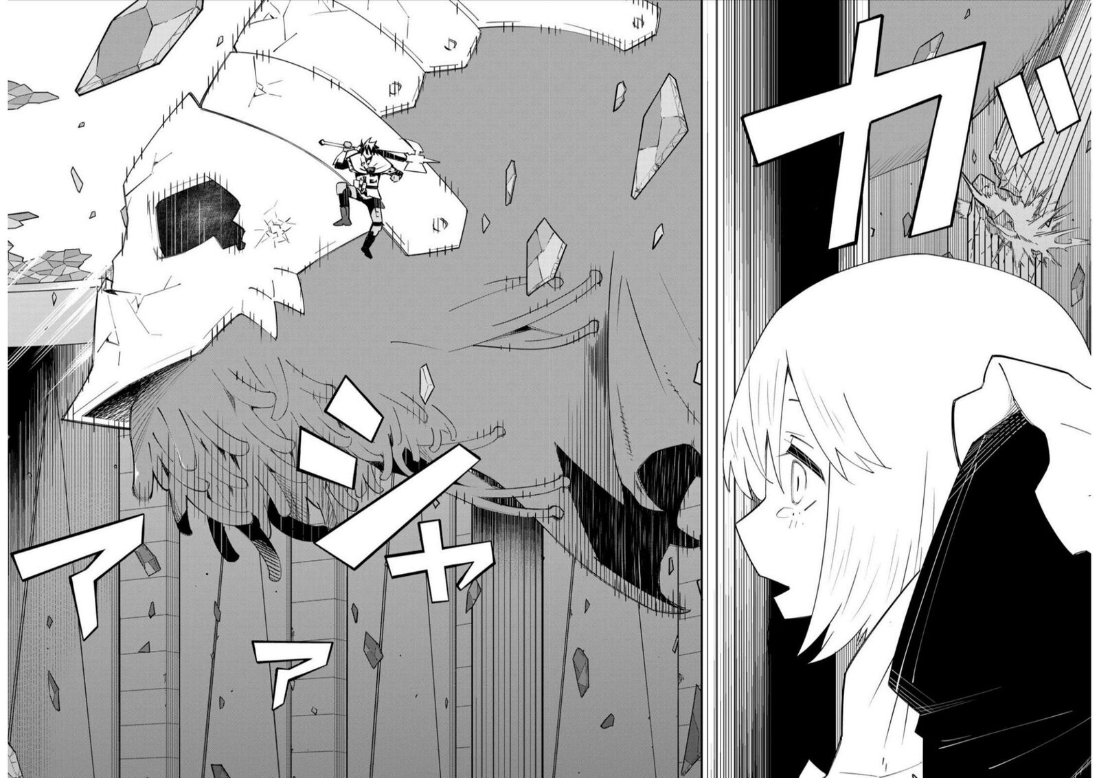29 Sai Hitorimi Chuuken Boukensha No Nichijou Chapter 80 Page 26