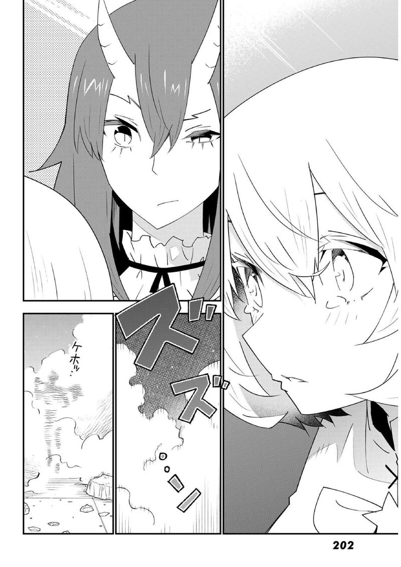 29 Sai Hitorimi Chuuken Boukensha No Nichijou Chapter 80 Page 27