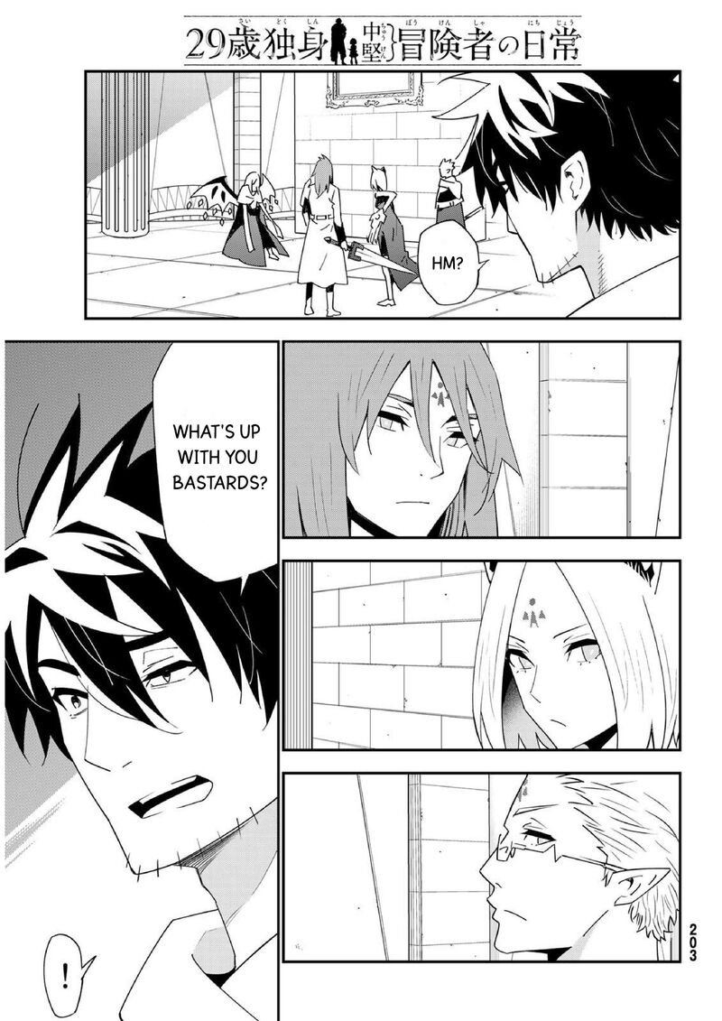 29 Sai Hitorimi Chuuken Boukensha No Nichijou Chapter 80 Page 28