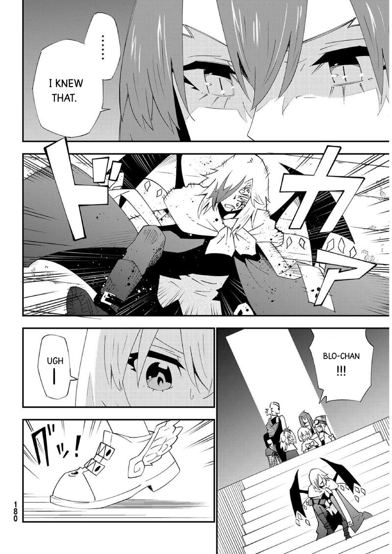 29 Sai Hitorimi Chuuken Boukensha No Nichijou Chapter 80 Page 6