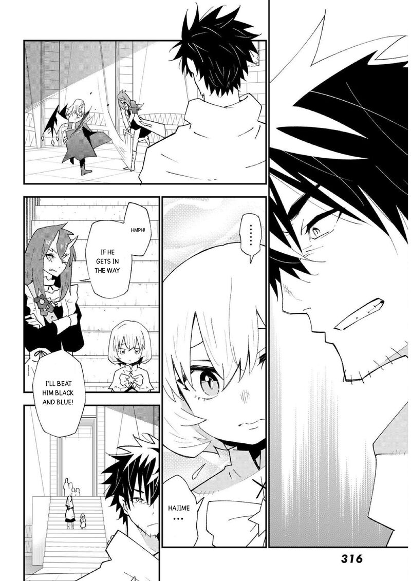 29 Sai Hitorimi Chuuken Boukensha No Nichijou Chapter 81 Page 14