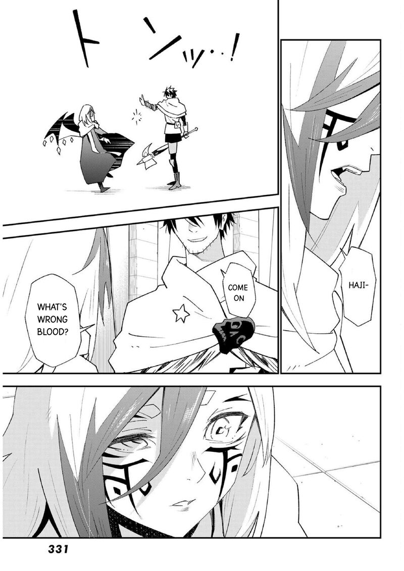 29 Sai Hitorimi Chuuken Boukensha No Nichijou Chapter 81 Page 28