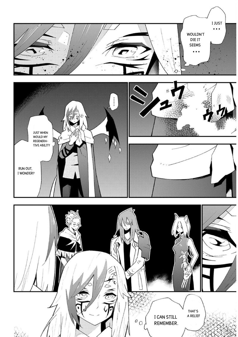 29 Sai Hitorimi Chuuken Boukensha No Nichijou Chapter 81 Page 4