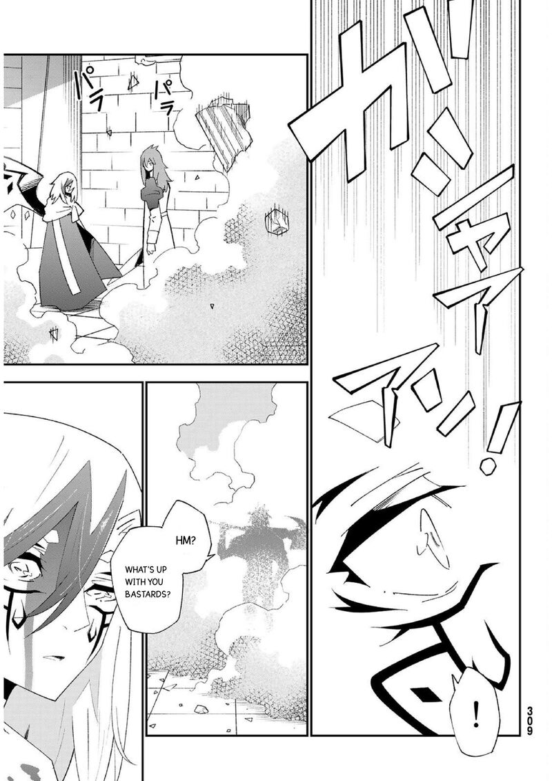 29 Sai Hitorimi Chuuken Boukensha No Nichijou Chapter 81 Page 7