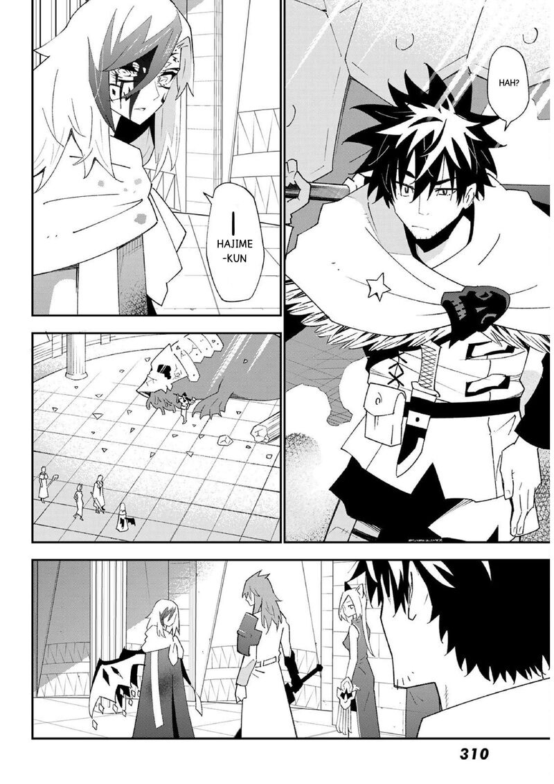 29 Sai Hitorimi Chuuken Boukensha No Nichijou Chapter 81 Page 8