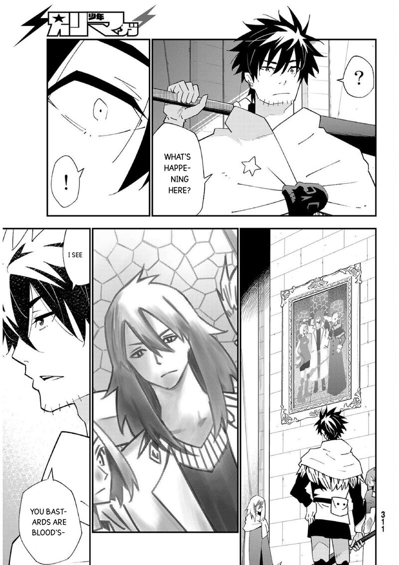 29 Sai Hitorimi Chuuken Boukensha No Nichijou Chapter 81 Page 9
