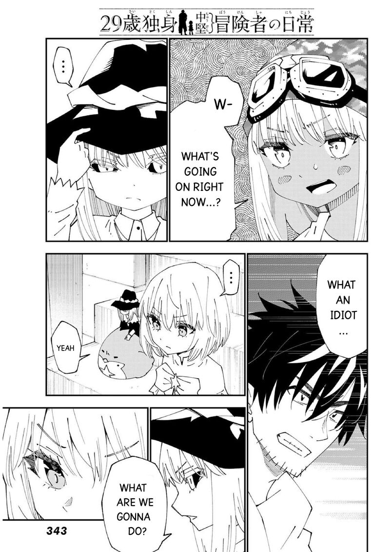 29 Sai Hitorimi Chuuken Boukensha No Nichijou Chapter 83 Page 14