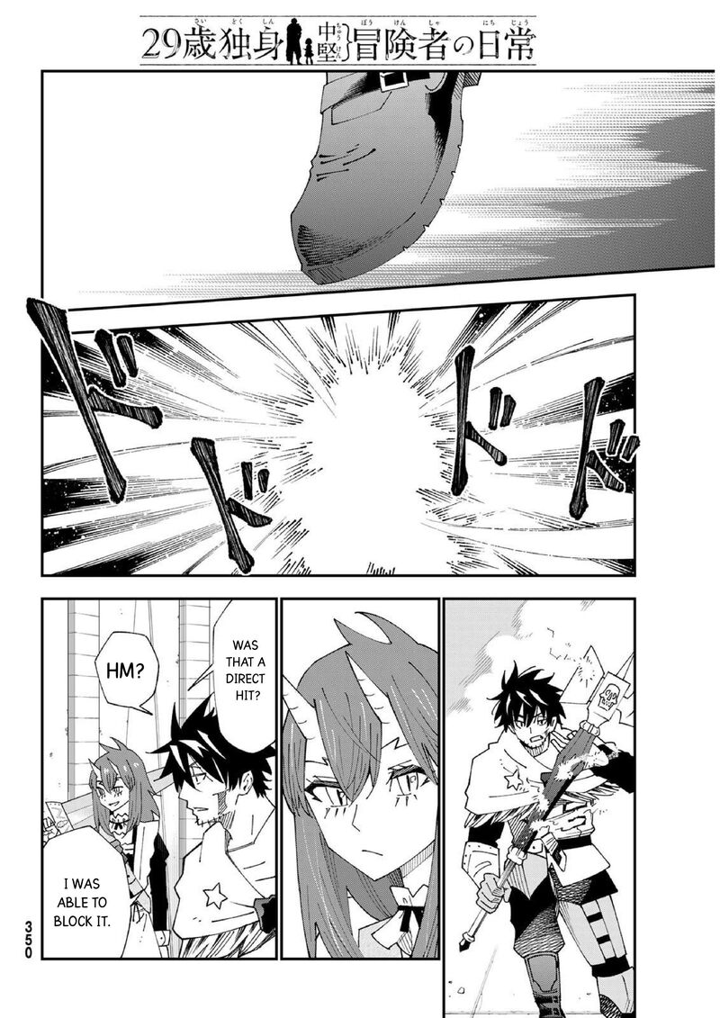 29 Sai Hitorimi Chuuken Boukensha No Nichijou Chapter 83 Page 21