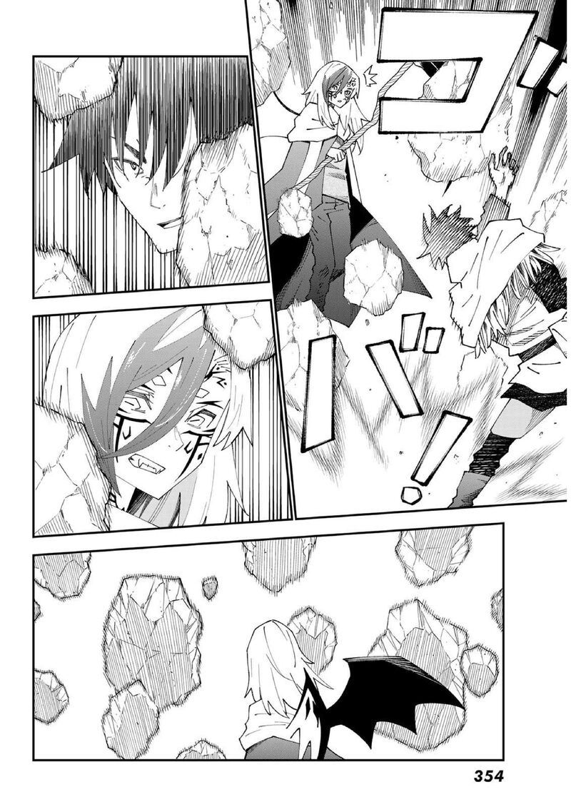 29 Sai Hitorimi Chuuken Boukensha No Nichijou Chapter 83 Page 25