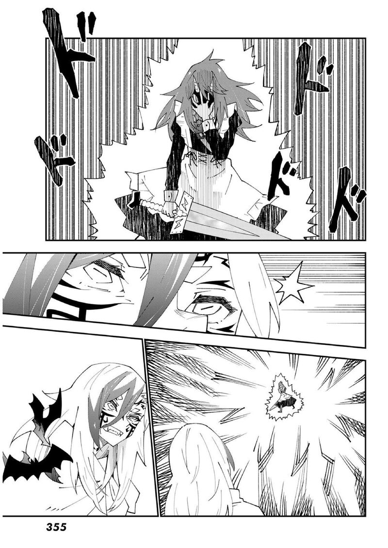 29 Sai Hitorimi Chuuken Boukensha No Nichijou Chapter 83 Page 26