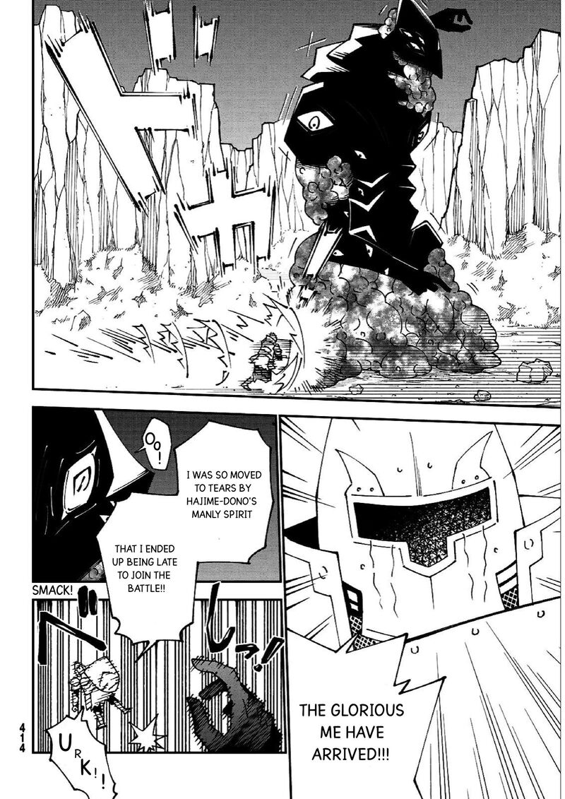 29 Sai Hitorimi Chuuken Boukensha No Nichijou Chapter 84 Page 21