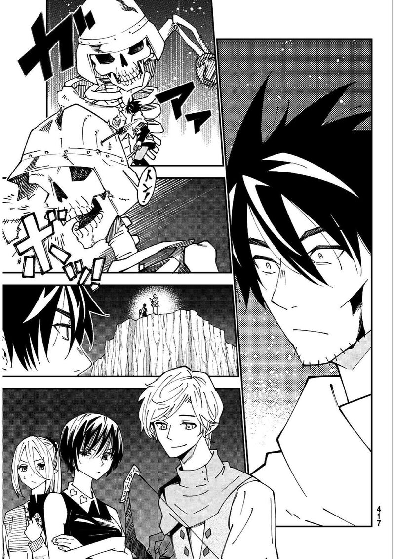 29 Sai Hitorimi Chuuken Boukensha No Nichijou Chapter 84 Page 24