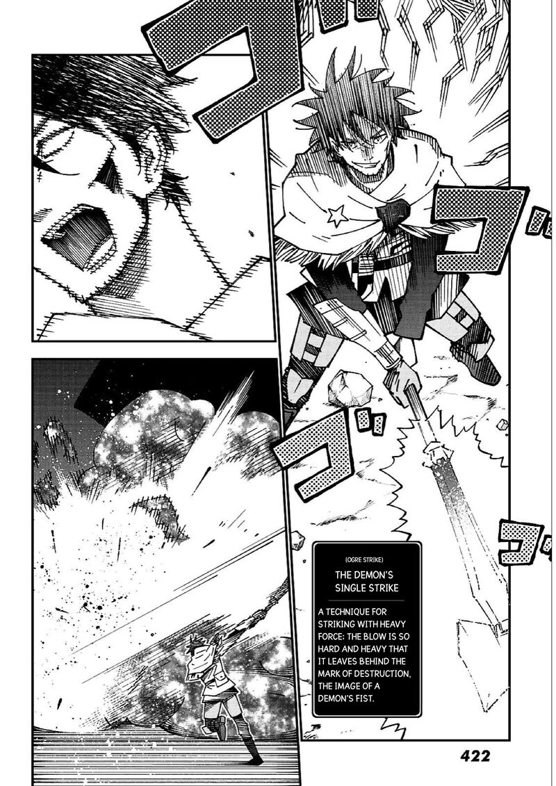 29 Sai Hitorimi Chuuken Boukensha No Nichijou Chapter 84 Page 29