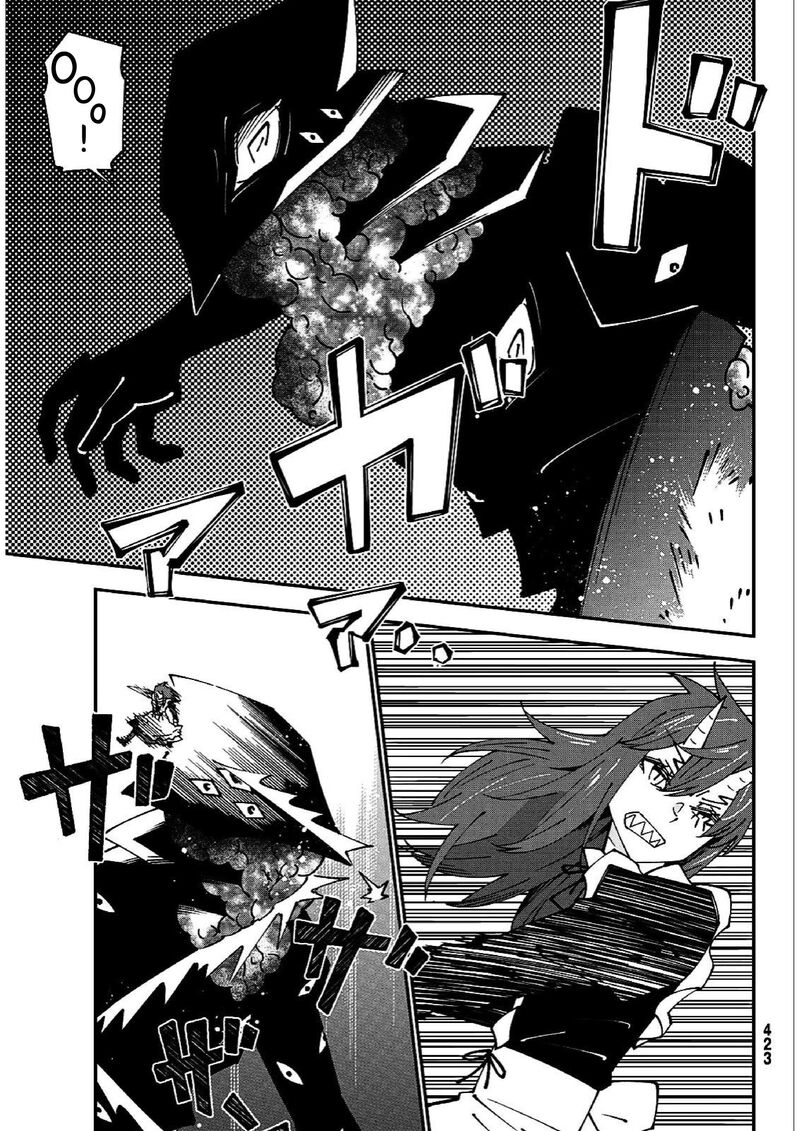 29 Sai Hitorimi Chuuken Boukensha No Nichijou Chapter 84 Page 30