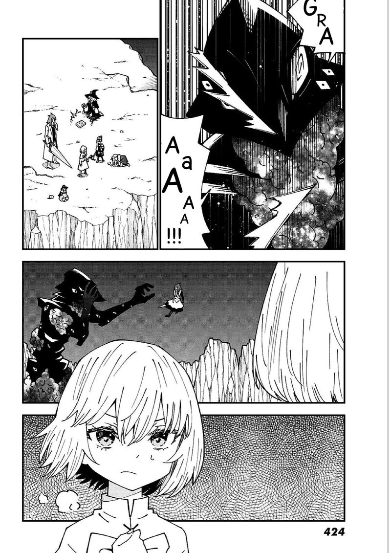 29 Sai Hitorimi Chuuken Boukensha No Nichijou Chapter 84 Page 31