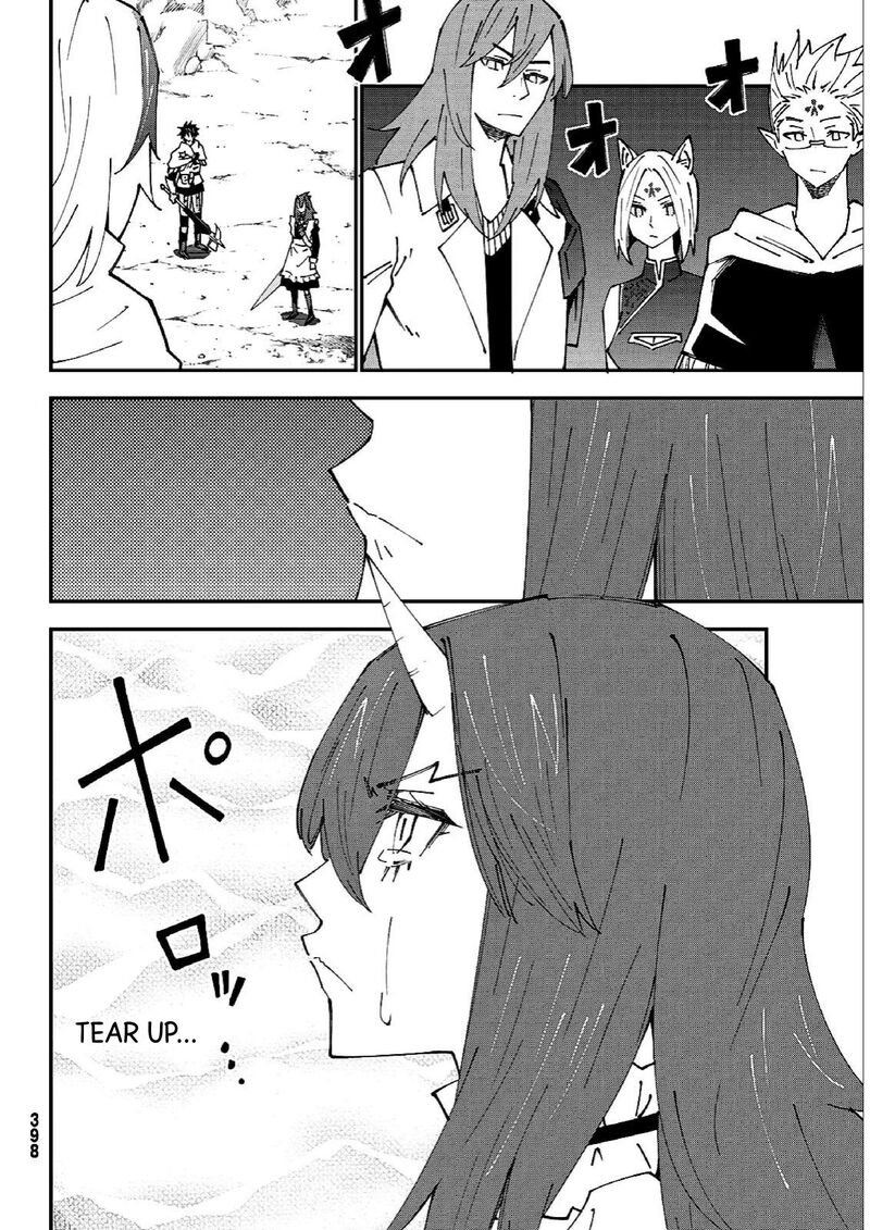 29 Sai Hitorimi Chuuken Boukensha No Nichijou Chapter 84 Page 5