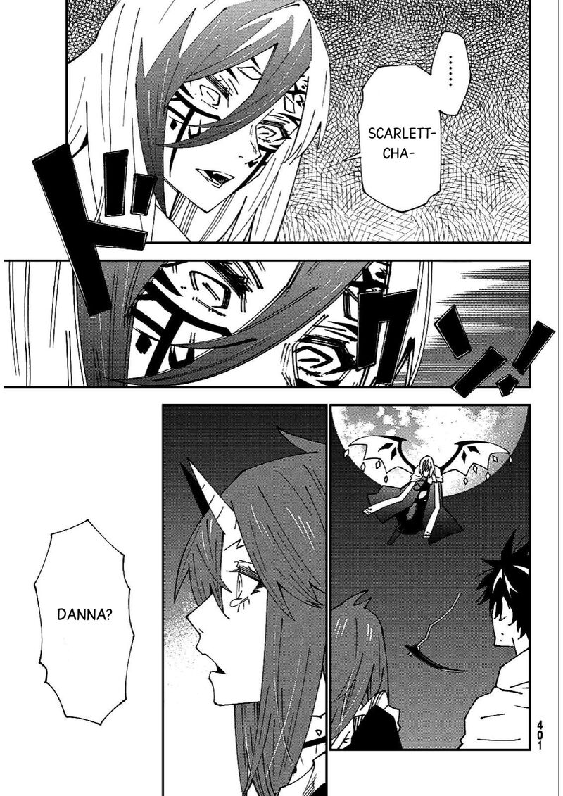 29 Sai Hitorimi Chuuken Boukensha No Nichijou Chapter 84 Page 8