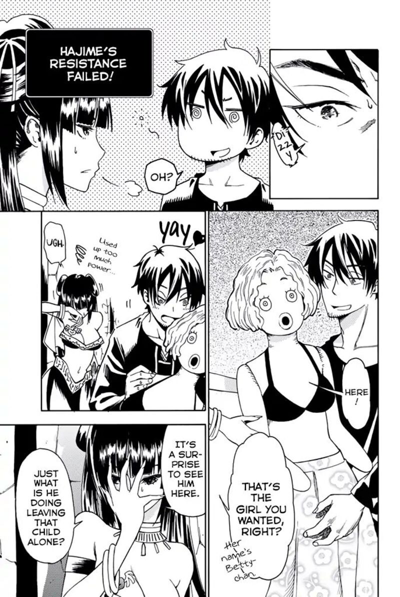 29 Sai Hitorimi Chuuken Boukensha No Nichijou Chapter 8e Page 17