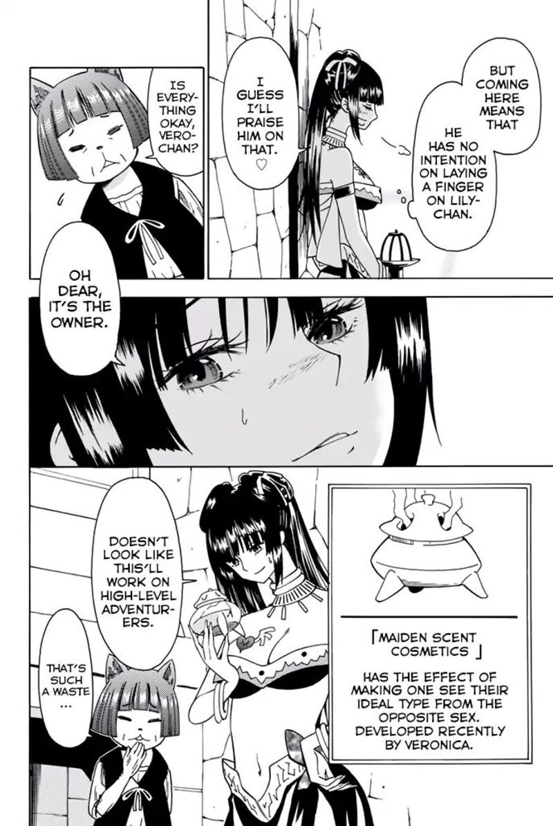 29 Sai Hitorimi Chuuken Boukensha No Nichijou Chapter 8e Page 18