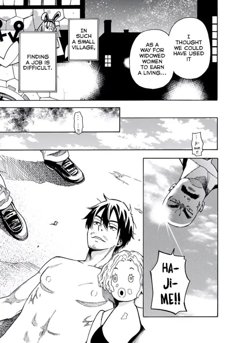 29 Sai Hitorimi Chuuken Boukensha No Nichijou Chapter 8e Page 19