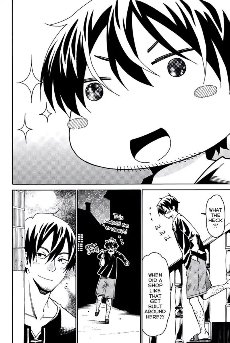 29 Sai Hitorimi Chuuken Boukensha No Nichijou Chapter 8e Page 4