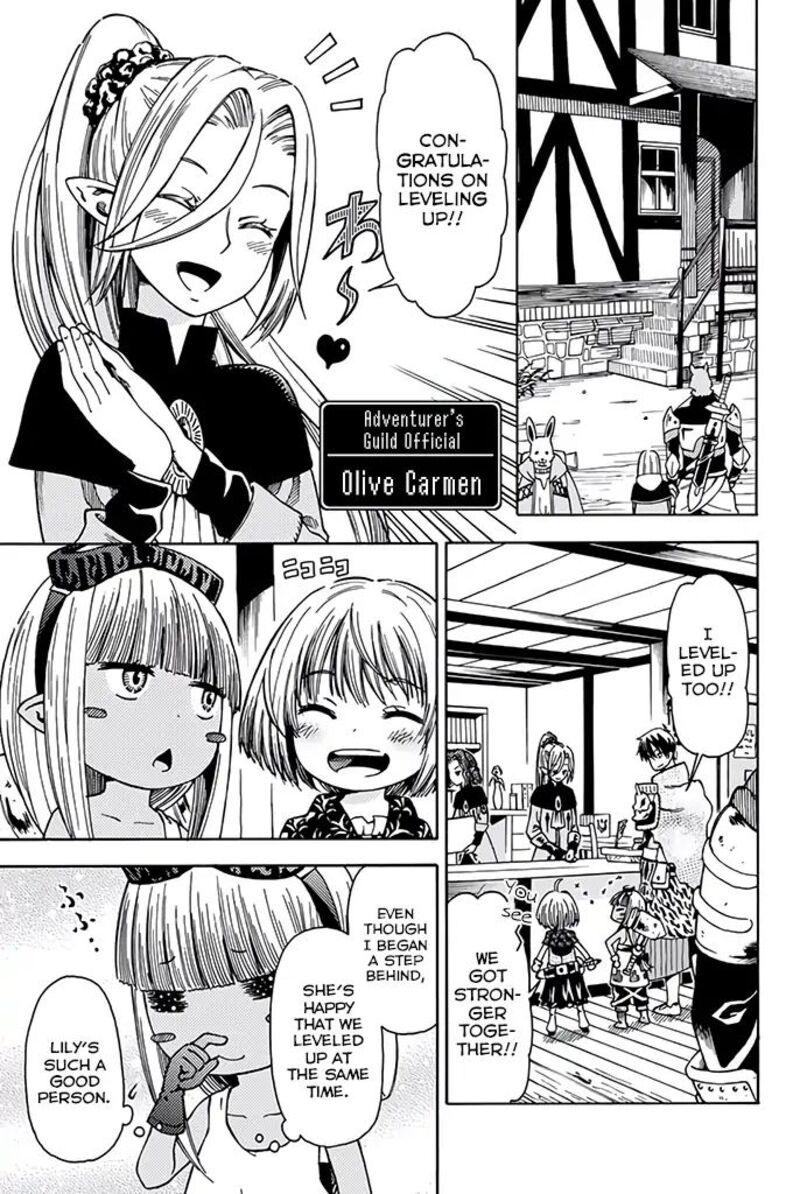 29 Sai Hitorimi Chuuken Boukensha No Nichijou Chapter 9 Page 2