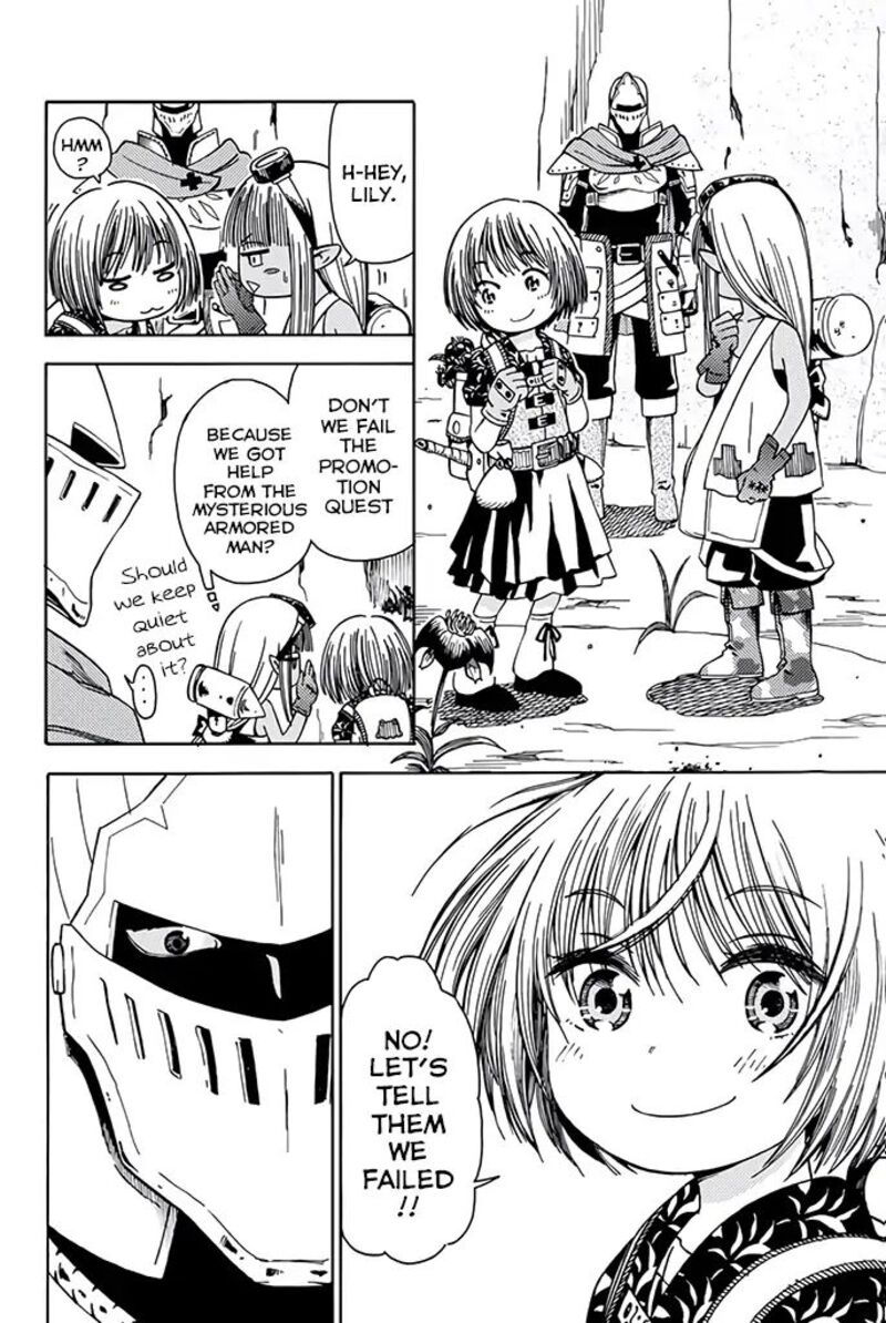 29 Sai Hitorimi Chuuken Boukensha No Nichijou Chapter 9 Page 24
