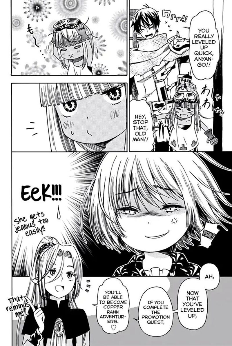 29 Sai Hitorimi Chuuken Boukensha No Nichijou Chapter 9 Page 3