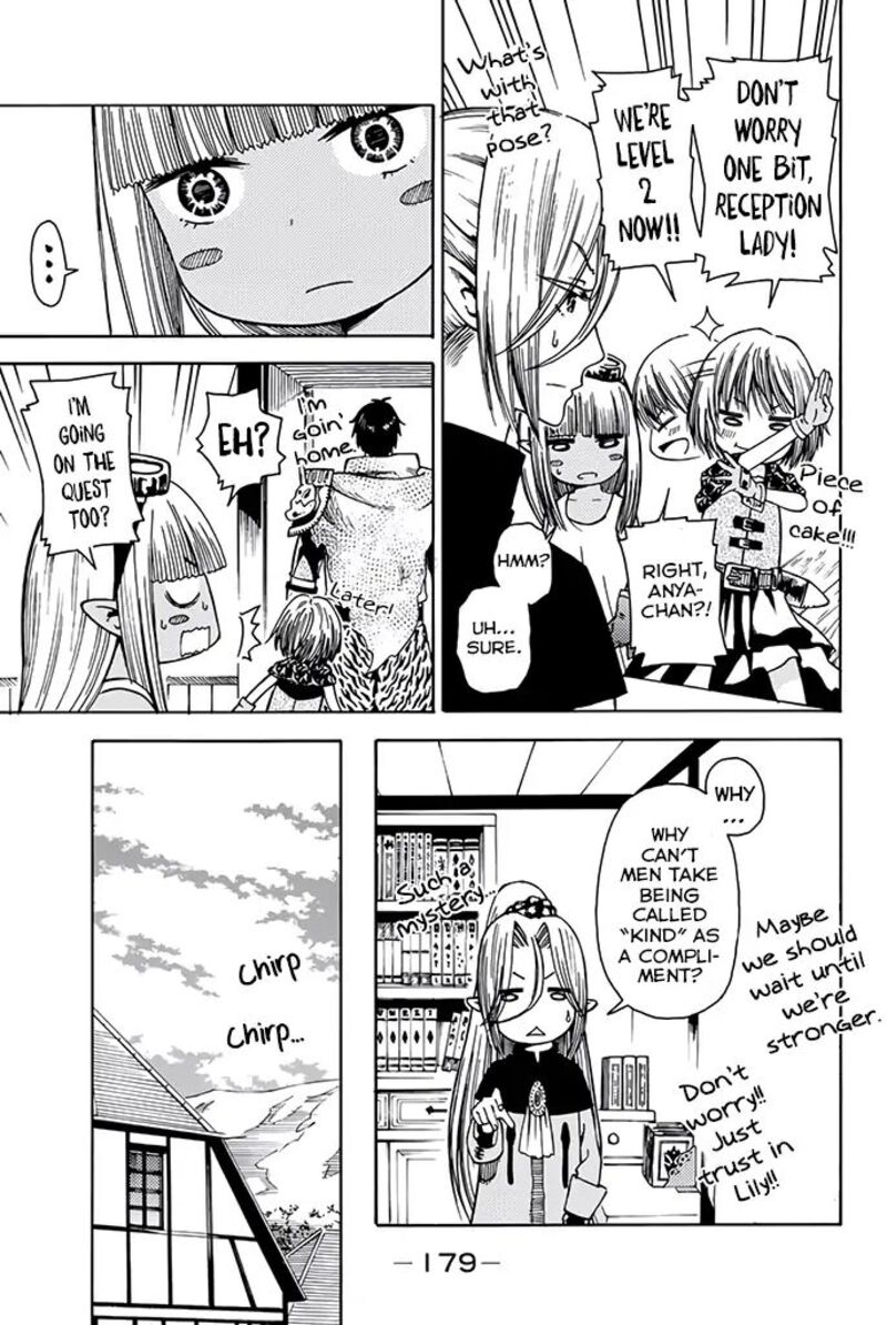 29 Sai Hitorimi Chuuken Boukensha No Nichijou Chapter 9 Page 6