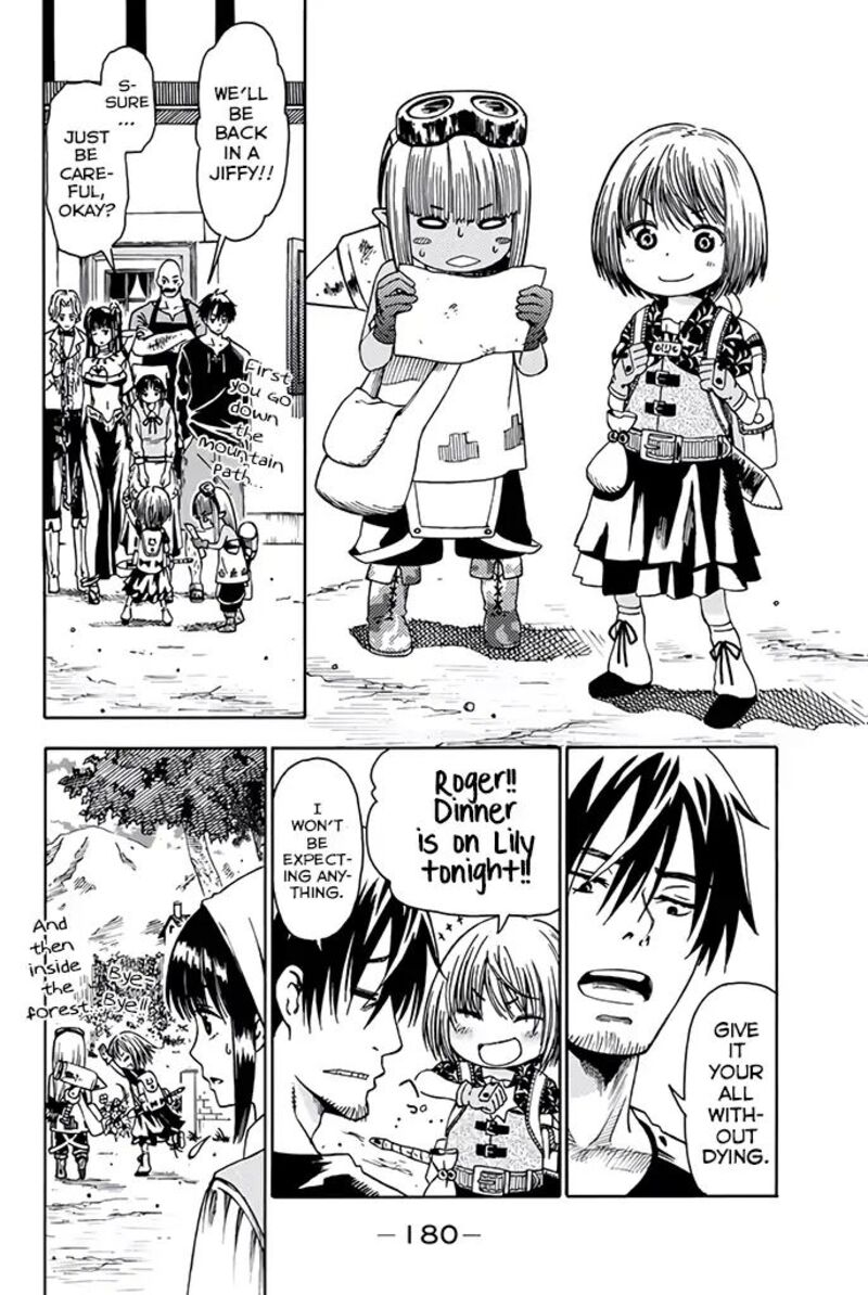 29 Sai Hitorimi Chuuken Boukensha No Nichijou Chapter 9 Page 7