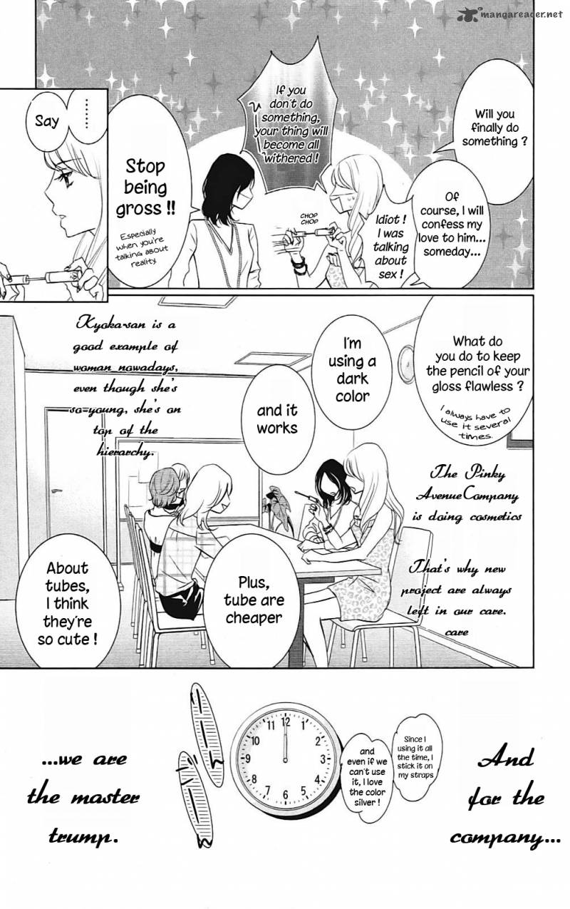 2 Dome No Koi Wa Usotsuki Chapter 1 Page 11