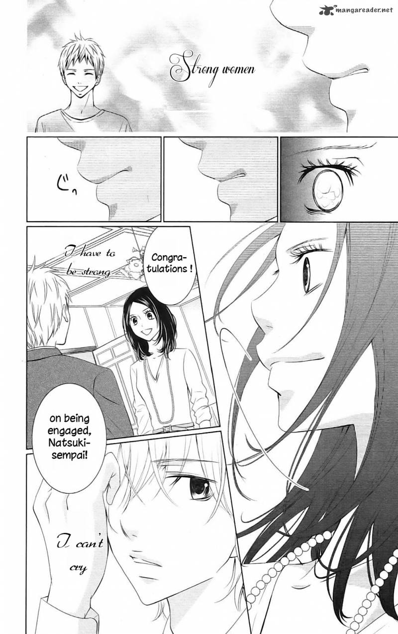 2 Dome No Koi Wa Usotsuki Chapter 1 Page 26