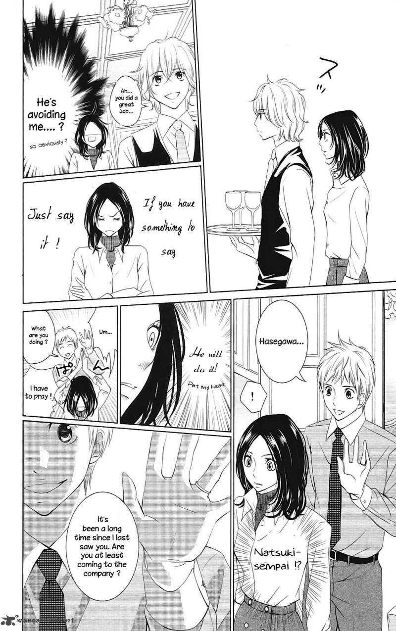 2 Dome No Koi Wa Usotsuki Chapter 1 Page 36