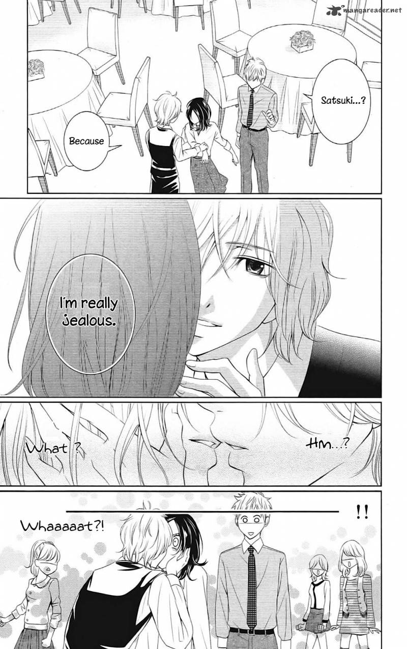 2 Dome No Koi Wa Usotsuki Chapter 1 Page 41