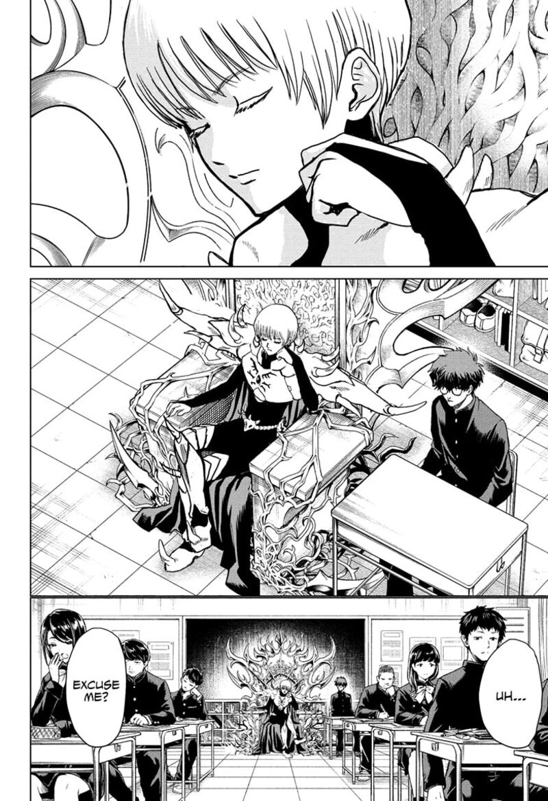 2 Nen B Gumi Yuusha Destroyers Chapter 1 Page 10