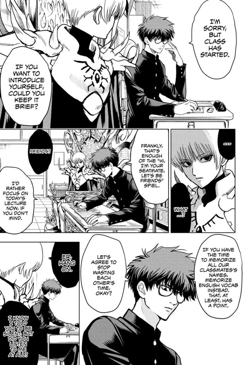 2 Nen B Gumi Yuusha Destroyers Chapter 1 Page 13
