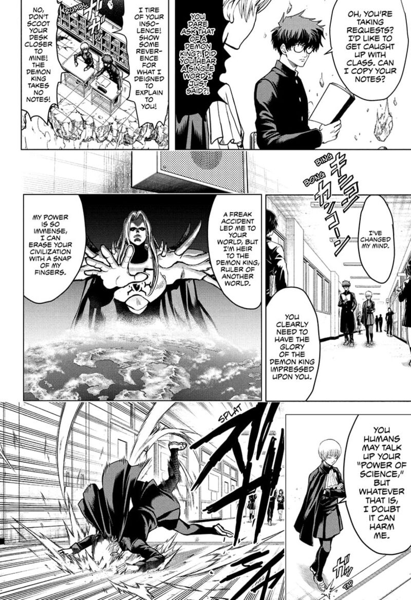 2 Nen B Gumi Yuusha Destroyers Chapter 1 Page 16