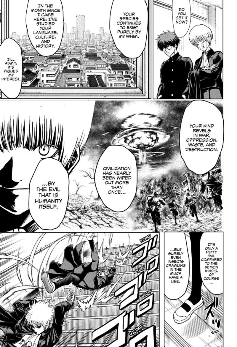 2 Nen B Gumi Yuusha Destroyers Chapter 1 Page 17