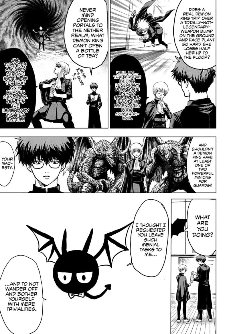 2 Nen B Gumi Yuusha Destroyers Chapter 1 Page 19