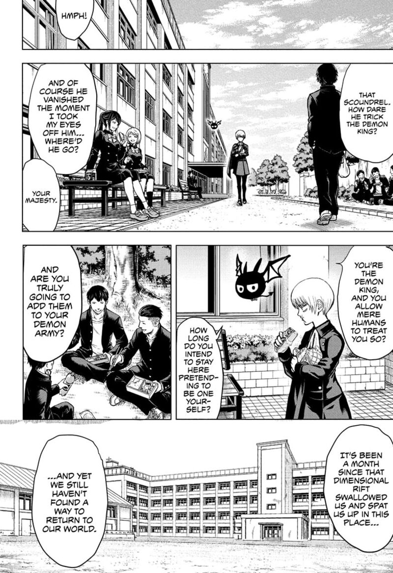 2 Nen B Gumi Yuusha Destroyers Chapter 1 Page 22