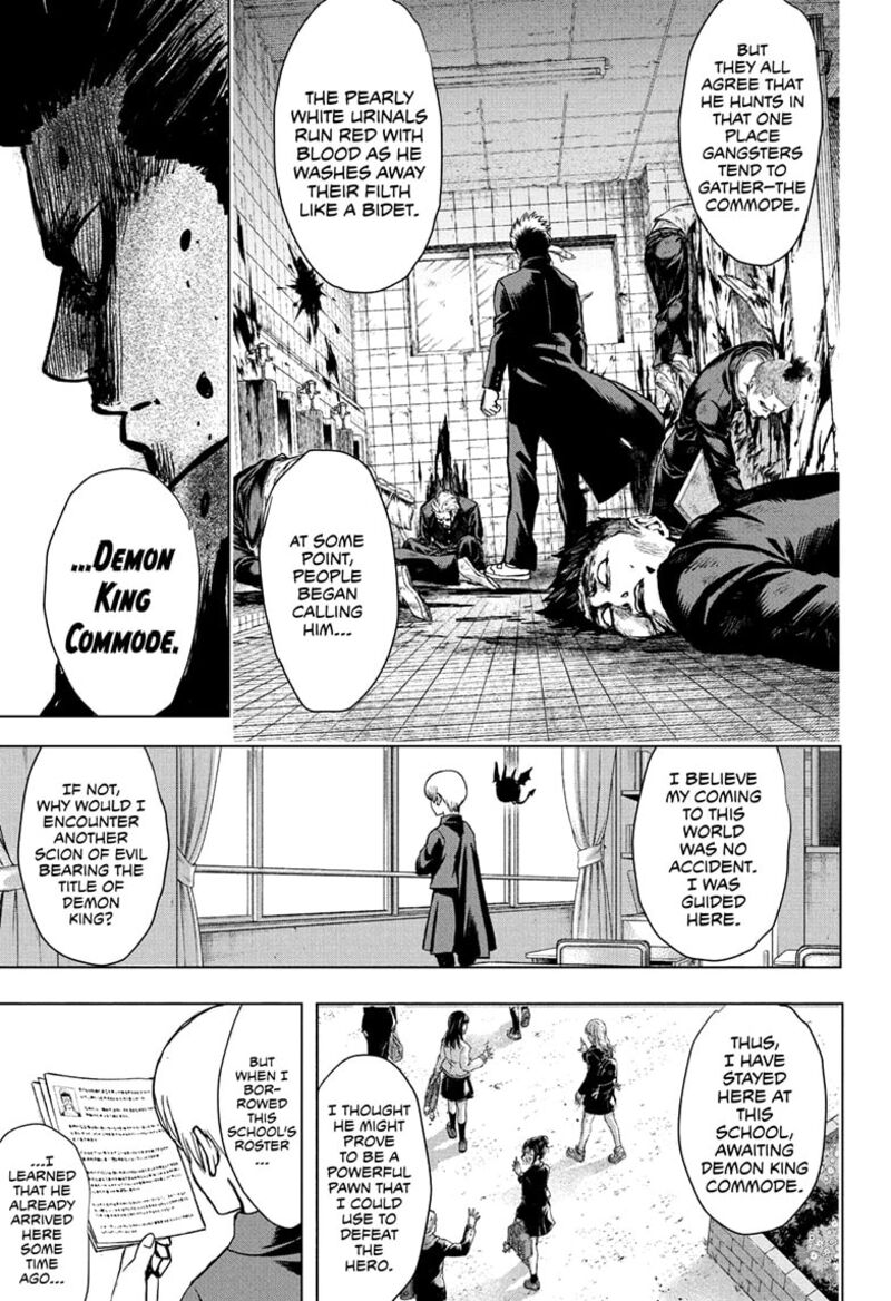 2 Nen B Gumi Yuusha Destroyers Chapter 1 Page 25
