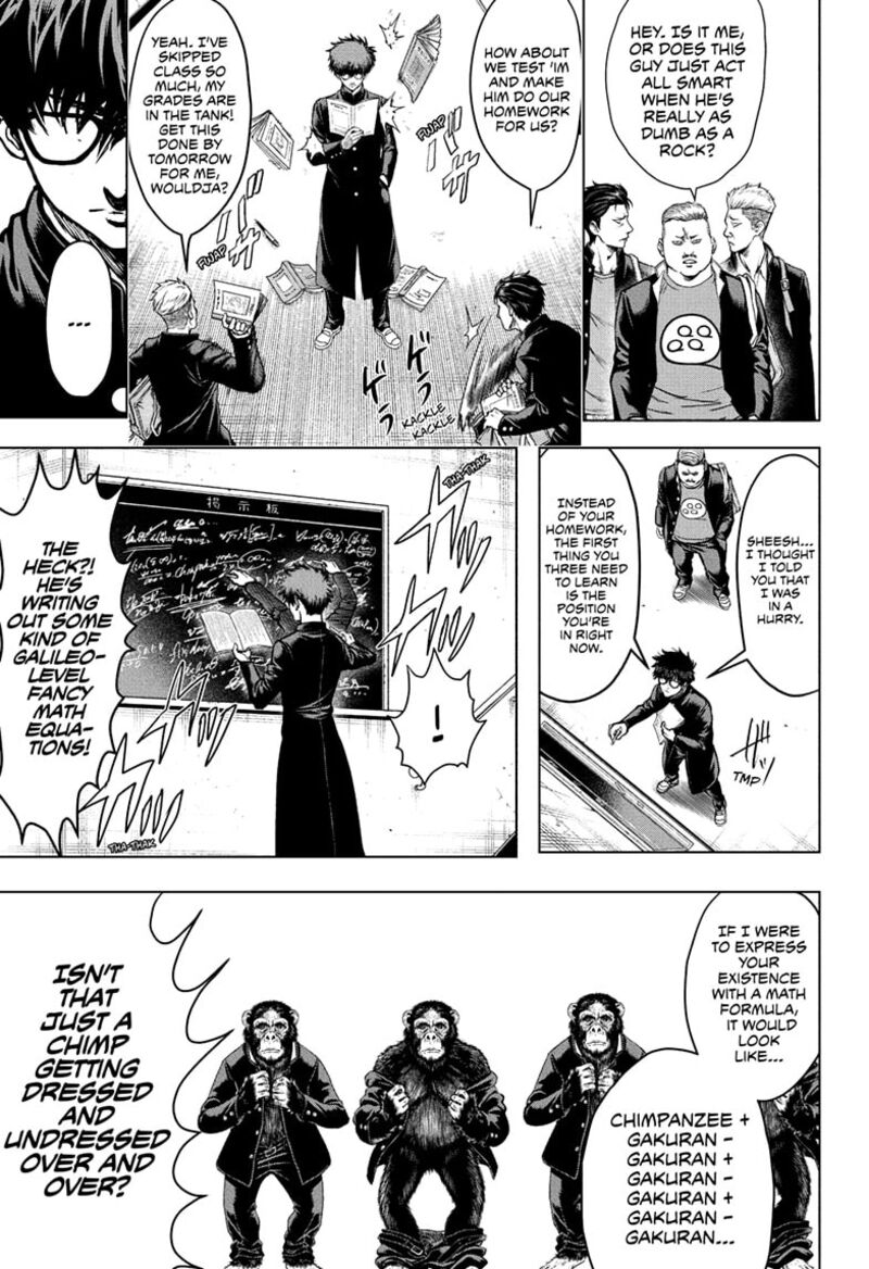 2 Nen B Gumi Yuusha Destroyers Chapter 1 Page 31