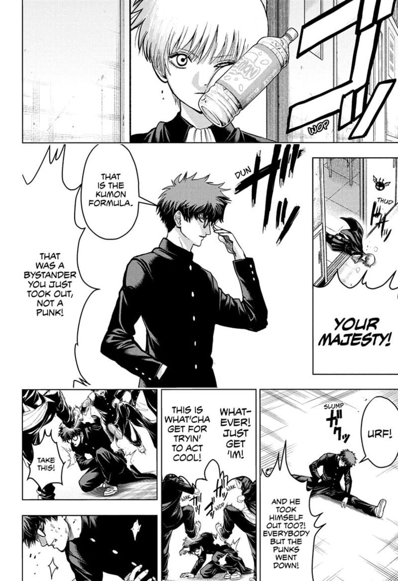 2 Nen B Gumi Yuusha Destroyers Chapter 1 Page 34