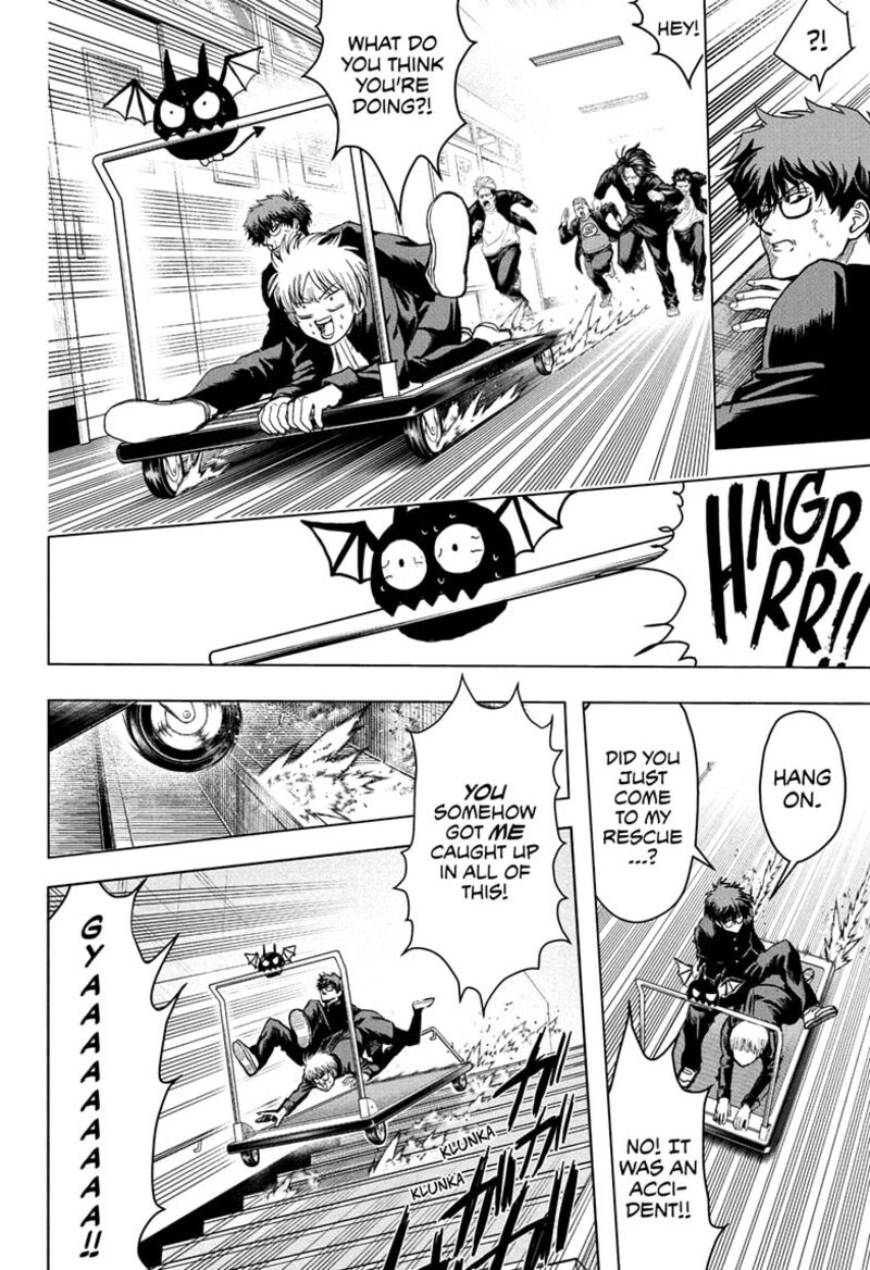 2 Nen B Gumi Yuusha Destroyers Chapter 1 Page 36