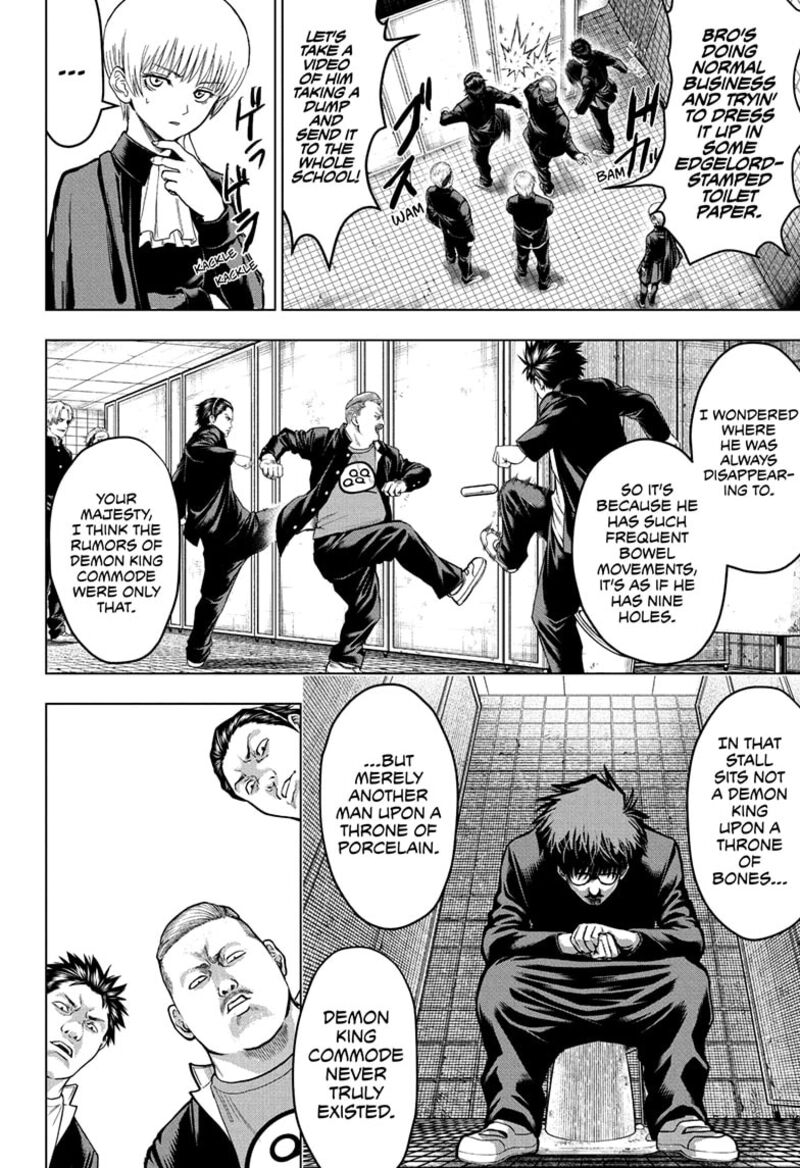 2 Nen B Gumi Yuusha Destroyers Chapter 1 Page 42